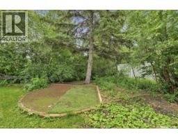 26 Scott Street, Regina, SK S4S4A2 Photo 38