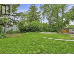 26 Scott Street, Regina, SK S4S4A2 Photo 42