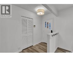 4pc Bathroom - 26 Scott Street, Regina, SK S4S4A2 Photo 6