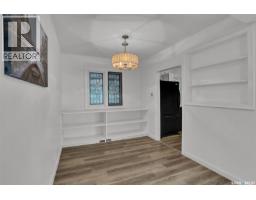 4pc Bathroom - 26 Scott Street, Regina, SK S4S4A2 Photo 9