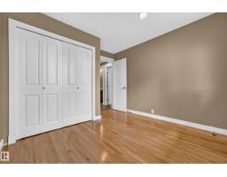 12819 45 St Nw, Edmonton, AB T5A2K3 Photo 25