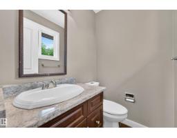 12819 45 St Nw, Edmonton, AB T5A2K3 Photo 23