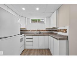 12819 45 St Nw, Edmonton, AB T5A2K3 Photo 35