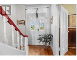 753 Long River Road, Long River, PE C0B1M0 Photo 22