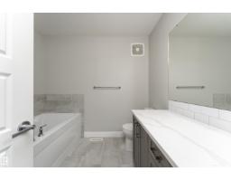 1457 Keswick Dr Sw, Edmonton, AB T6W4Y8 Photo 10