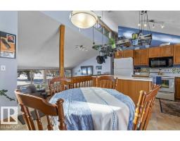 #38 55000 Lamoureux Dr, Rural Sturgeon County, AB T8L5A7 Photo 15