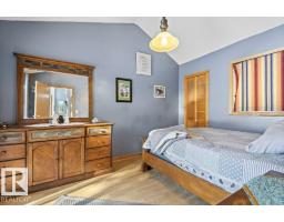 #38 55000 Lamoureux Dr, Rural Sturgeon County, AB T8L5A7 Photo 24