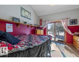 #38 55000 Lamoureux Dr, Rural Sturgeon County, AB T8L5A7 Photo 25