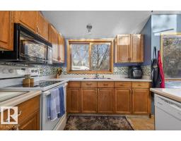 #38 55000 Lamoureux Dr, Rural Sturgeon County, AB T8L5A7 Photo 8