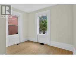 Office - 475 Aylmer Street N, Peterborough, ON K9H3W3 Photo 10