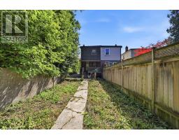 204 Highfield Road, Toronto, ON M4L2V3 Photo 8