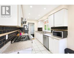 12 - 7284 Bellshire Gate, Mississauga, ON L5N8E3 Photo 14