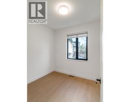 104 359 Laval Street, Coquitlam, BC V3K4W7 Photo 19
