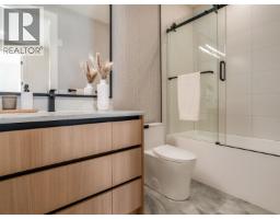 104 359 Laval Street, Coquitlam, BC V3K4W7 Photo 17