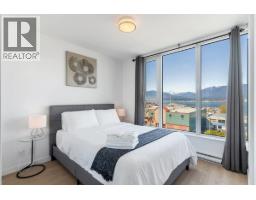 603 933 E Hastings Street, Vancouver, BC V6A0G6 Photo 6