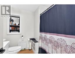212 Toronto Road, Mayfield, PE C0A1N0 Photo 15