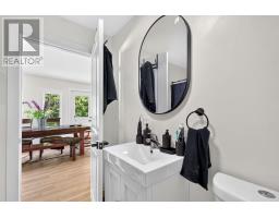 212 Toronto Road, Mayfield, PE C0A1N0 Photo 16