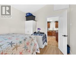 212 Toronto Road, Mayfield, PE C0A1N0 Photo 7