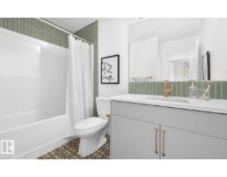 5314 Hawthorn Cl Sw, Edmonton, AB T6X3N5 Photo 11