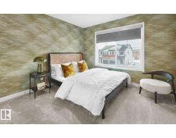 5314 Hawthorn Cl Sw, Edmonton, AB T6X3N5 Photo 10