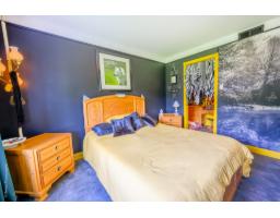 Office - 17 Ch. De La Péninsule, #b, Val Des Monts, QC J8N5J2 Photo 12