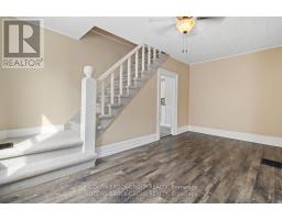 Bathroom - 96 Brock Street, Brockville, ON K6V4G1 Photo 10