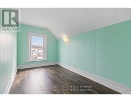96 Brock Street, Brockville, ON K6V4G1 Photo 26