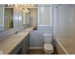 72 Hartwick Ld, Spruce Grove, AB T7X0A5 Photo 12