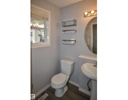 Laundry room - 72 Hartwick Ld, Spruce Grove, AB T7X0A5 Photo 9