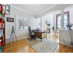 2365 Hertfordshire Way, Oakville, ON L6H7M9 Photo 17