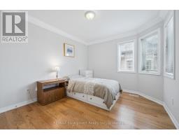2365 Hertfordshire Way, Oakville, ON L6H7M9 Photo 25