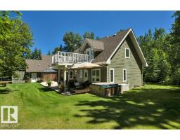 115 Crystal Springs Dr, Rural Wetaskiwin County, AB T0C2V0 Photo 51