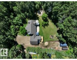 115 Crystal Springs Dr, Rural Wetaskiwin County, AB T0C2V0 Photo 62