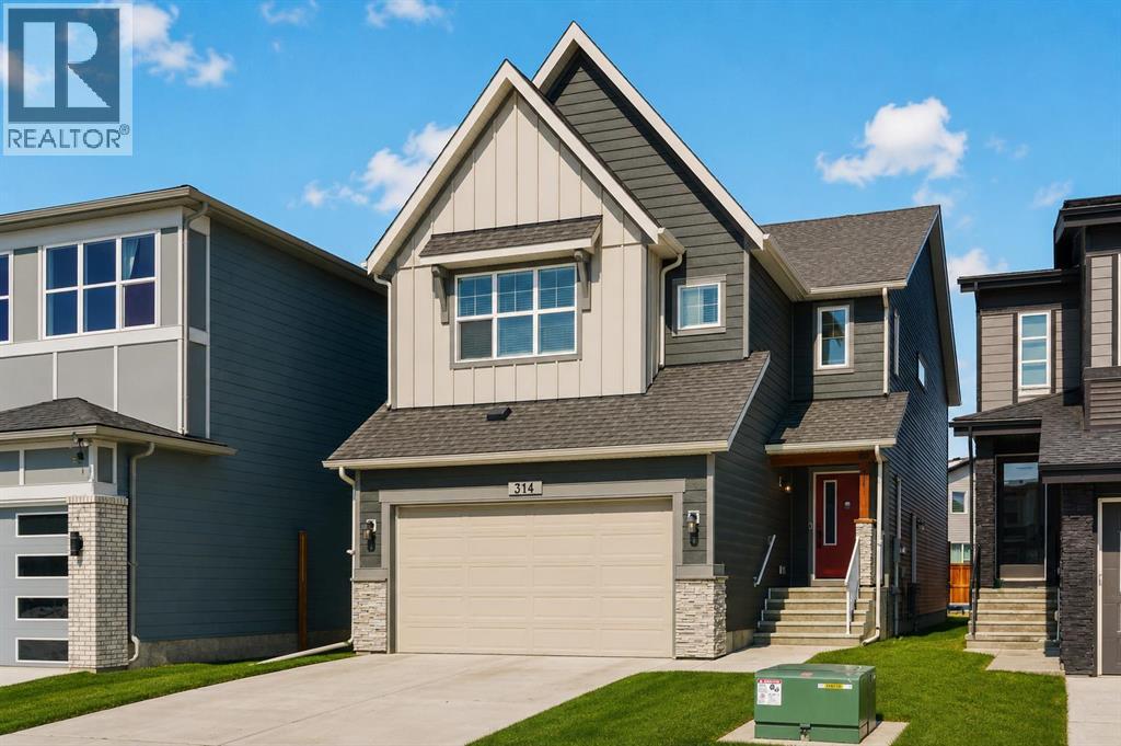 314 Walcrest Way SE - 1