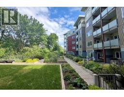 308 20 Barsby Ave, Nanaimo, BC V9R0K4 Photo 10