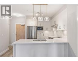 308 20 Barsby Ave, Nanaimo, BC V9R0K4 Photo 15