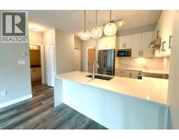 308 20 Barsby Ave, Nanaimo, BC V9R0K4 Photo 18