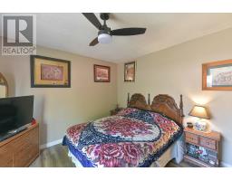 2 - 231 Oxford Street, Orillia, ON L3V7S6 Photo 15