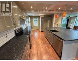 Family room - 188 Centre Street, Hudson Bay Rm No  394, SK S0E0Y0 Photo 11