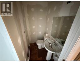 188 Centre Street, Hudson Bay Rm No  394, SK S0E0Y0 Photo 16