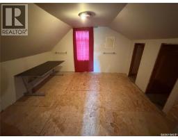 188 Centre Street, Hudson Bay Rm No  394, SK S0E0Y0 Photo 19