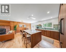 Kitchen - 2108 Third Avenue, Rossland, BC V0G1Y0 Photo 15