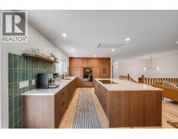 Full ensuite bathroom - 2108 Third Avenue, Rossland, BC V0G1Y0 Photo 7