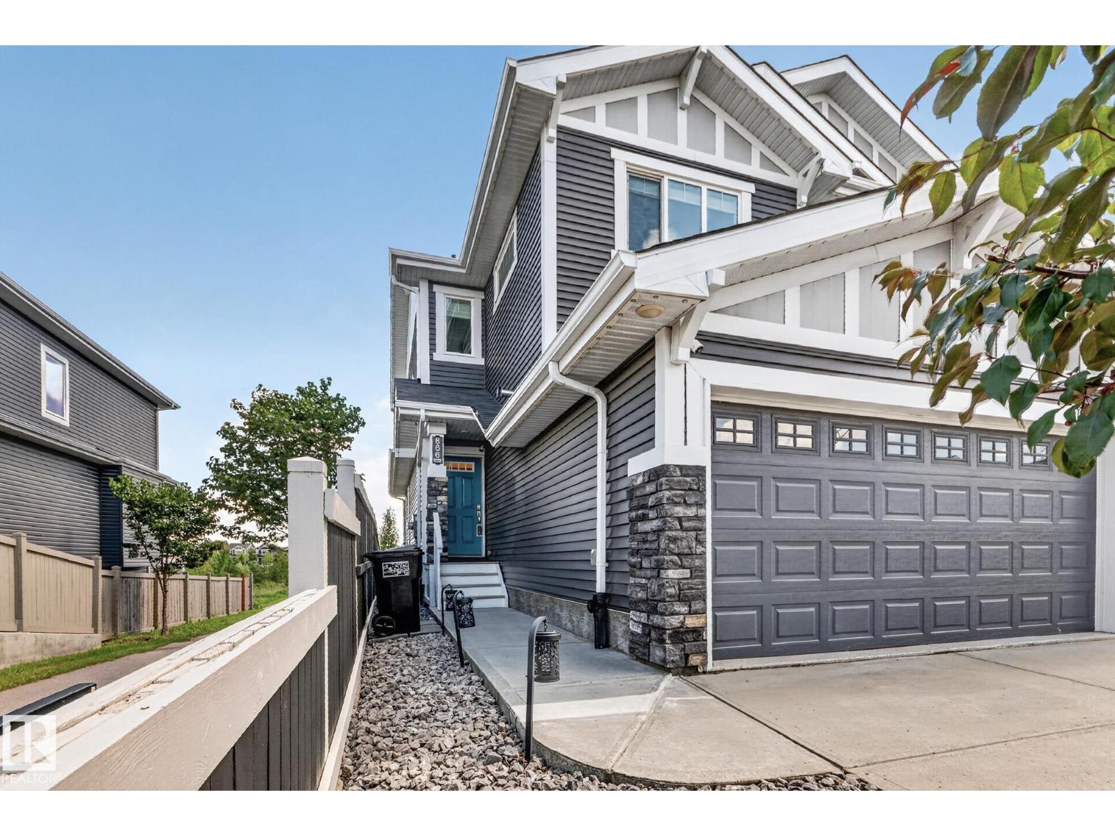 866 EBBERS CR NW - 1