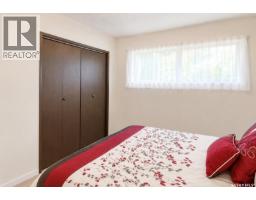 Laundry room - 605 5th Avenue W, Assiniboia, SK S0H0B0 Photo 10