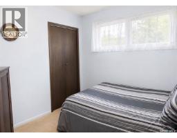 Storage - 605 5th Avenue W, Assiniboia, SK S0H0B0 Photo 12
