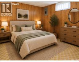 605 5th Avenue W, Assiniboia, SK S0H0B0 Photo 14