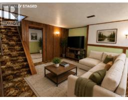 605 5th Avenue W, Assiniboia, SK S0H0B0 Photo 17