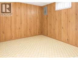 605 5th Avenue W, Assiniboia, SK S0H0B0 Photo 20