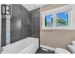 1499 Johnson Street, Coquitlam, BC V3E2T1 Photo 10